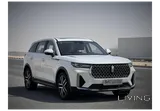 Bestune T99 2023 V4